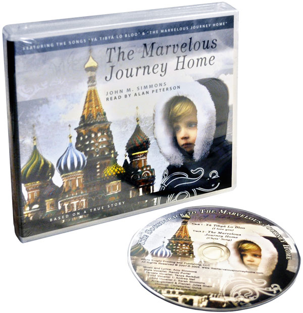 The Marvelous Journey Home CD