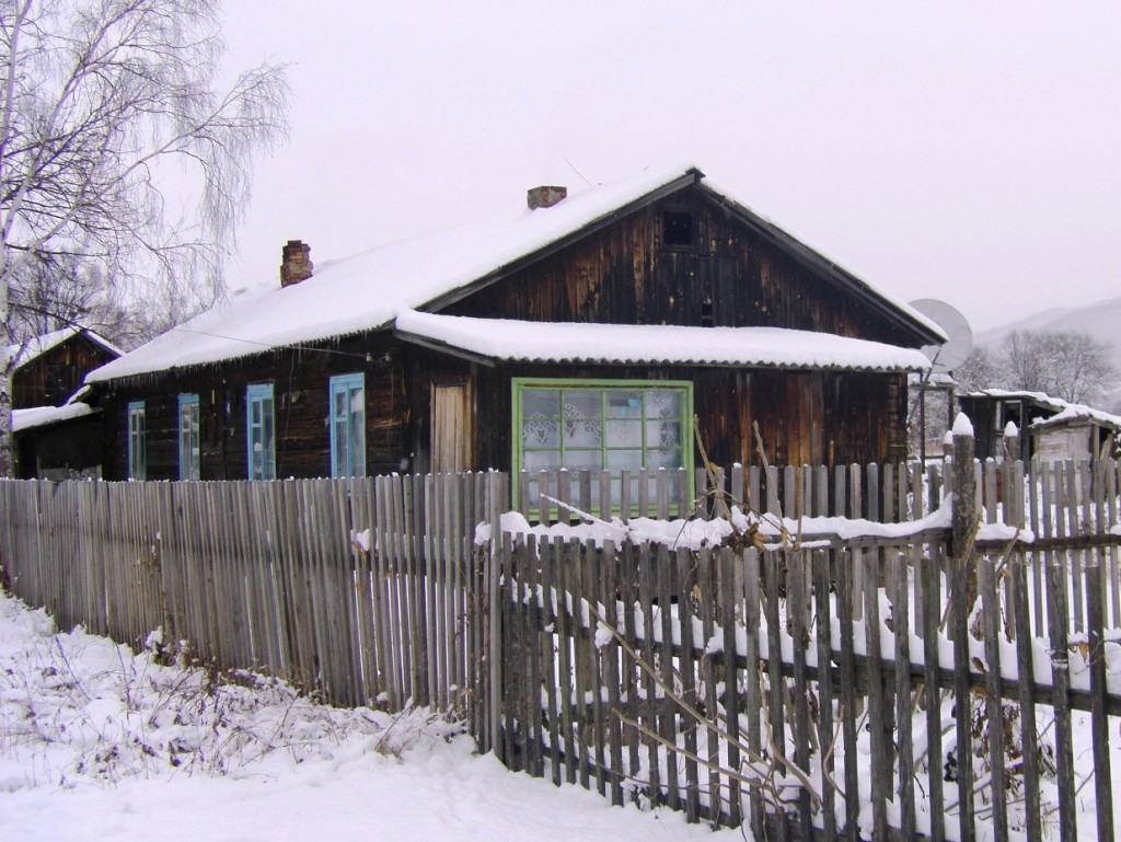 Photograph of cottage in Russian village