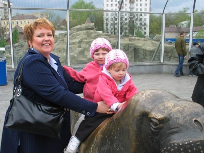 Adopted kids at Moscow zoo