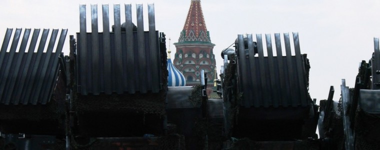 Red Square thru gates