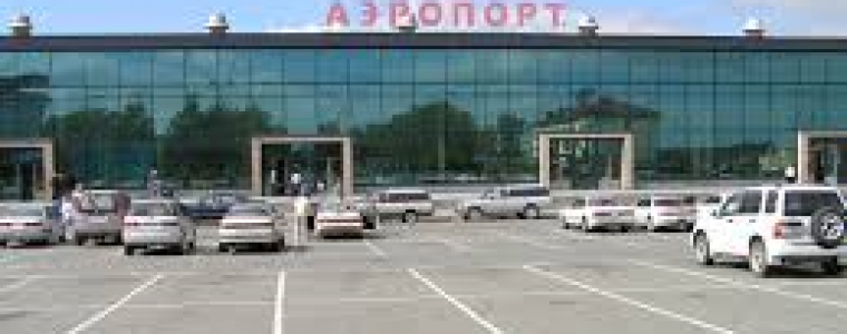 International terminal at the airport in Vladivostok